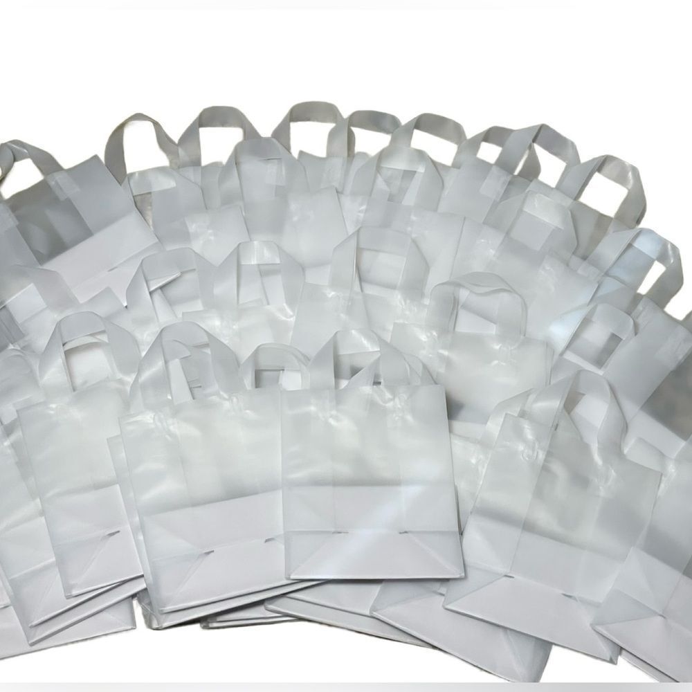 40 Opaque Party Bags/Gift Bags